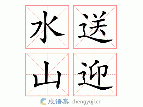 fv88 link-santafe-fv88-ngoc-phat